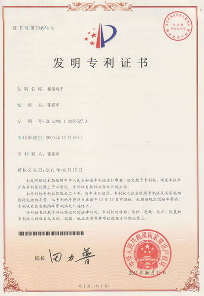 SCED ELECTRONICS CO., LTD. fabriek productielijn