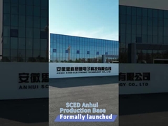 SCED Anhui productiebasis officieel gelanceerd