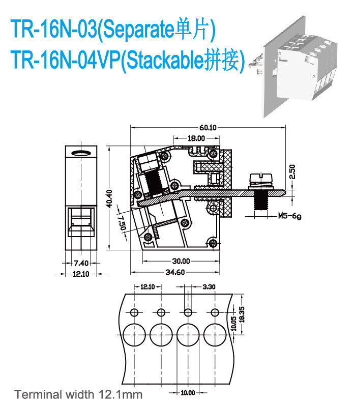 Het Comité zet het Eindblok UL94-V0 12.1mm van 600V 85A EindopBreedte