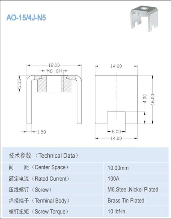 Hoge stroom elektrische PCB-eindconnectoren 100A 10,0 mm x 16,5 mm